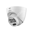 Dahua DH-HAC-HDW1200CLQP-IL-A-0280B-S6 (2.8mm) мультиформатная MHD видеокамера