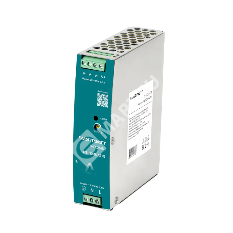 PSE-DRN-1275
