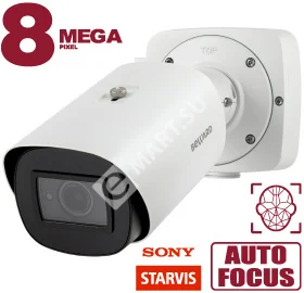 Beward SV5018RBZ (3.6-10 мм) Видеокамера IP