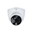 Dahua DH-HAC-HDW1200TLMP-IL-A-0280B-S6 (2.8mm) мультиформатная MHD видеокамера